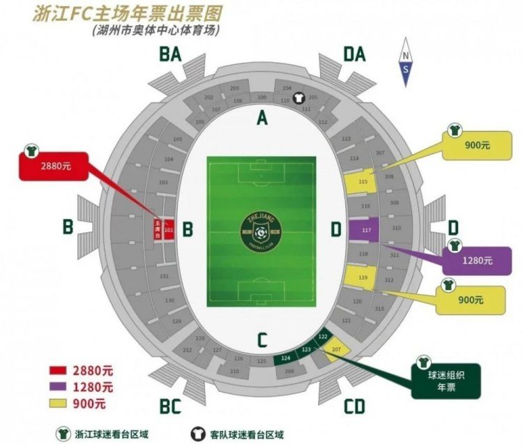 　　　　可以说，只要略微细心斟酌一下的话，TDKR的良多情节都很难绕过实际可能性这个结。